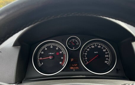 Opel Astra H, 2008 год, 490 000 рублей, 2 фотография