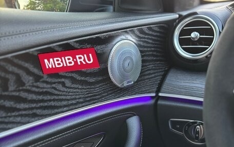 Mercedes-Benz E-Класс, 2017 год, 3 250 000 рублей, 12 фотография