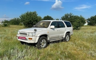 Toyota Hilux Surf III рестайлинг, 1993 год, 690 000 рублей, 1 фотография