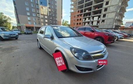 Opel Astra H, 2007 год, 360 000 рублей, 14 фотография