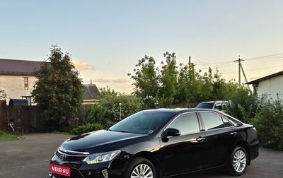 Toyota Camry, 2015 год, 2 550 000 рублей, 1 фотография