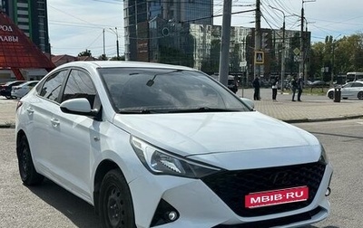 Hyundai Solaris II рестайлинг, 2018 год, 850 000 рублей, 1 фотография