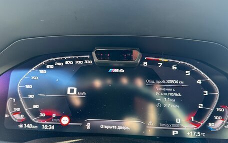 BMW M4, 2021 год, 8 900 000 рублей, 15 фотография
