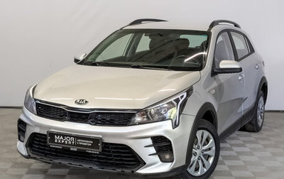 KIA Rio IV, 2021 год, 985 000 рублей, 1 фотография