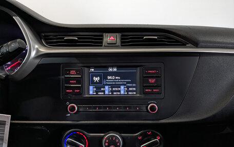 KIA Rio IV, 2021 год, 985 000 рублей, 14 фотография