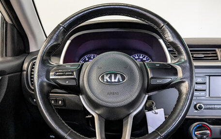 KIA Rio IV, 2021 год, 985 000 рублей, 20 фотография