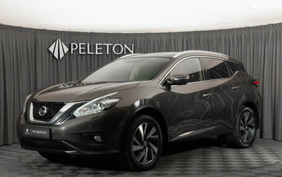 Nissan Murano, 2019 год, 2 980 000 рублей, 1 фотография