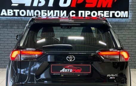 Toyota RAV4, 2025 год, 3 897 000 рублей, 6 фотография