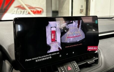 Toyota RAV4, 2025 год, 3 897 000 рублей, 28 фотография