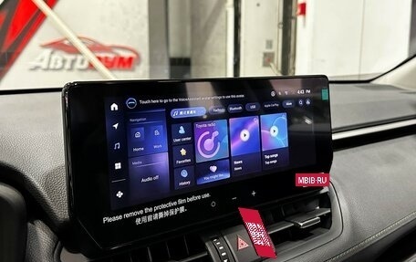 Toyota RAV4, 2025 год, 3 897 000 рублей, 27 фотография
