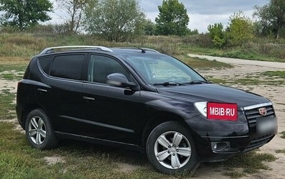 Geely Emgrand X7 I, 2014 год, 750 000 рублей, 1 фотография