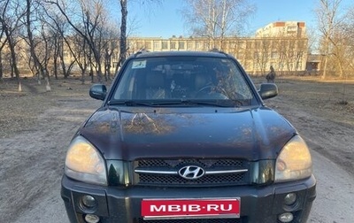 Hyundai Tucson III, 2007 год, 780 000 рублей, 1 фотография