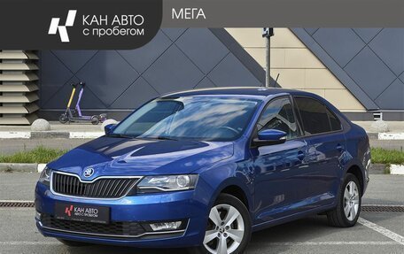 Skoda Rapid I, 2019 год, 1 325 000 рублей, 1 фотография