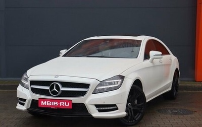 Mercedes-Benz CLS, 2014 год, 2 699 000 рублей, 1 фотография