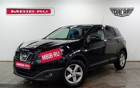 Nissan Qashqai, 2013 год, 850 000 рублей, 1 фотография