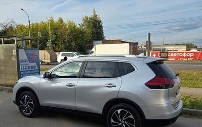 Nissan X-Trail, 2016 год, 1 700 000 рублей, 1 фотография