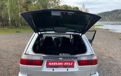 Nissan Avenir II, 1998 год, 395 000 рублей, 1 фотография