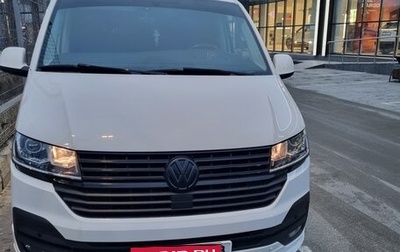 Volkswagen Caravelle T6 рестайлинг, 2020 год, 3 380 000 рублей, 1 фотография