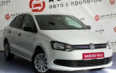 Volkswagen Polo VI (EU Market), 2014 год, 789 000 рублей, 1 фотография