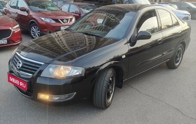 Nissan Almera Classic, 2010 год, 780 000 рублей, 1 фотография