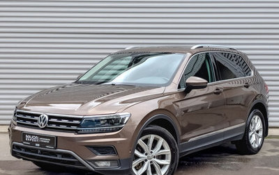 Volkswagen Tiguan II, 2019 год, 2 865 000 рублей, 1 фотография