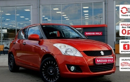 Suzuki Swift IV, 2011 год, 1 064 250 рублей, 1 фотография