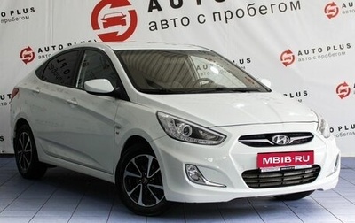 Hyundai Solaris II рестайлинг, 2014 год, 949 000 рублей, 1 фотография