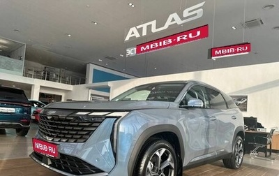 Geely Atlas, 2024 год, 3 512 190 рублей, 1 фотография