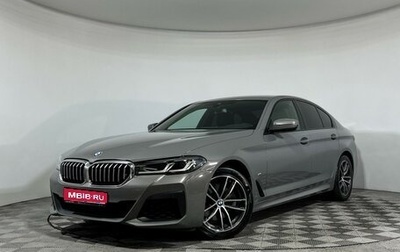 BMW 5 серия, 2020 год, 3 697 000 рублей, 1 фотография