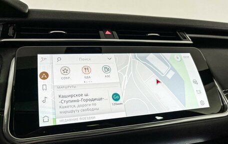 Land Rover Range Rover Velar I, 2021 год, 5 797 000 рублей, 22 фотография