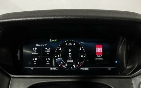 Land Rover Range Rover Velar I, 2021 год, 5 797 000 рублей, 11 фотография