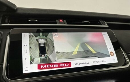 Land Rover Range Rover Velar I, 2021 год, 5 797 000 рублей, 23 фотография