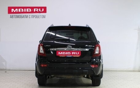 Lifan X60 I рестайлинг, 2015 год, 629 000 рублей, 6 фотография