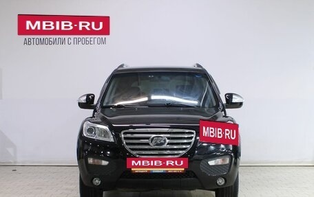 Lifan X60 I рестайлинг, 2015 год, 629 000 рублей, 5 фотография