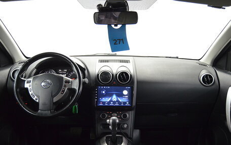 Nissan Qashqai, 2013 год, 850 000 рублей, 11 фотография