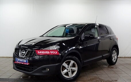 Nissan Qashqai, 2013 год, 850 000 рублей, 2 фотография