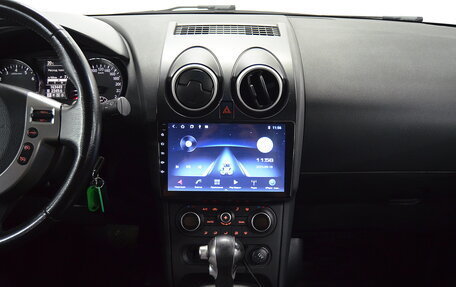 Nissan Qashqai, 2013 год, 850 000 рублей, 15 фотография