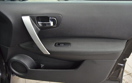 Nissan Qashqai, 2013 год, 850 000 рублей, 21 фотография
