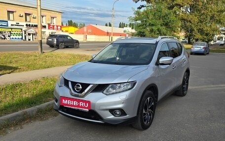 Nissan X-Trail, 2016 год, 1 700 000 рублей, 2 фотография