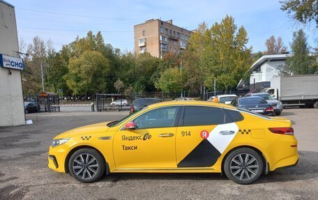 KIA Optima IV, 2019 год, 900 000 рублей, 2 фотография