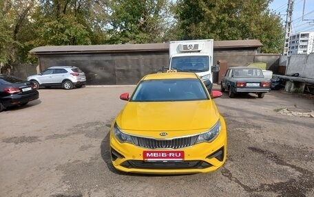 KIA Optima IV, 2019 год, 900 000 рублей, 3 фотография