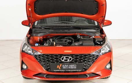Hyundai Solaris II рестайлинг, 2021 год, 1 622 900 рублей, 11 фотография