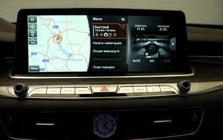 KIA K900 II, 2019 год, 2 897 000 рублей, 14 фотография