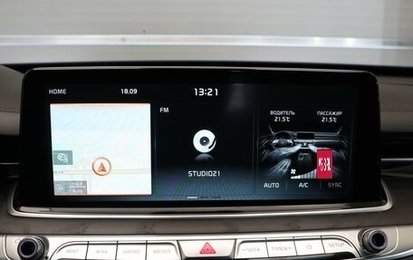 KIA K900 II, 2019 год, 2 897 000 рублей, 12 фотография