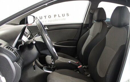 Hyundai Solaris II рестайлинг, 2014 год, 949 000 рублей, 8 фотография