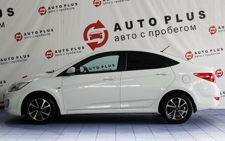 Hyundai Solaris II рестайлинг, 2014 год, 949 000 рублей, 5 фотография
