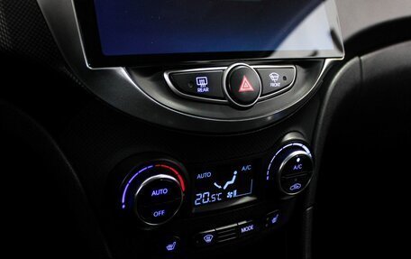 Hyundai Solaris II рестайлинг, 2014 год, 949 000 рублей, 12 фотография