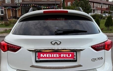 Infiniti QX70, 2014 год, 2 400 000 рублей, 6 фотография