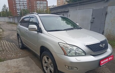 Lexus RX II рестайлинг, 2004 год, 1 000 000 рублей, 1 фотография