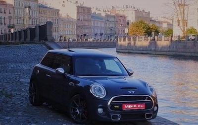 MINI Hatch, 2015 год, 2 100 000 рублей, 1 фотография